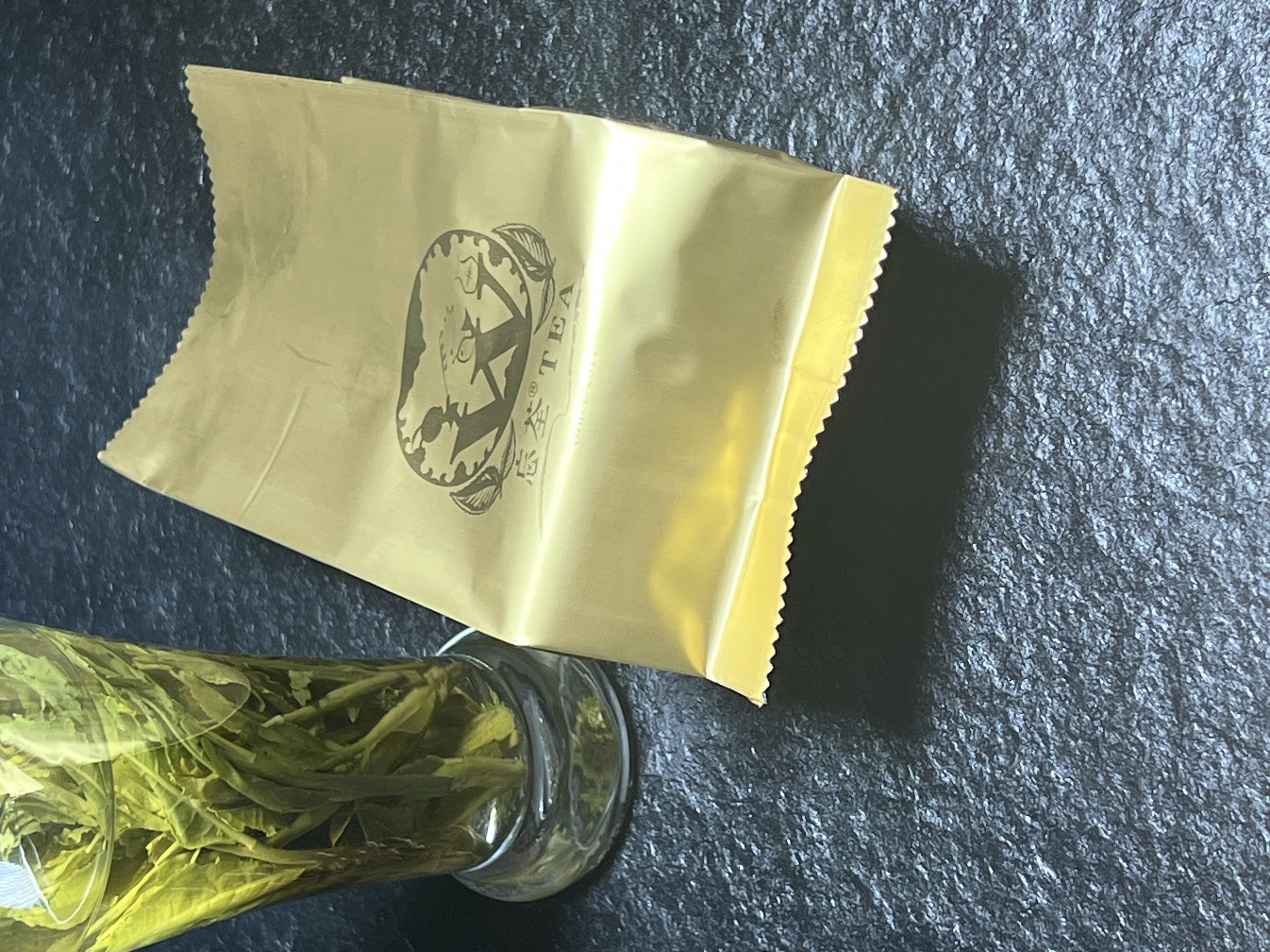 {猴坑村的茶}核心的核心猴坑村猴魁断枝兰香半手工
