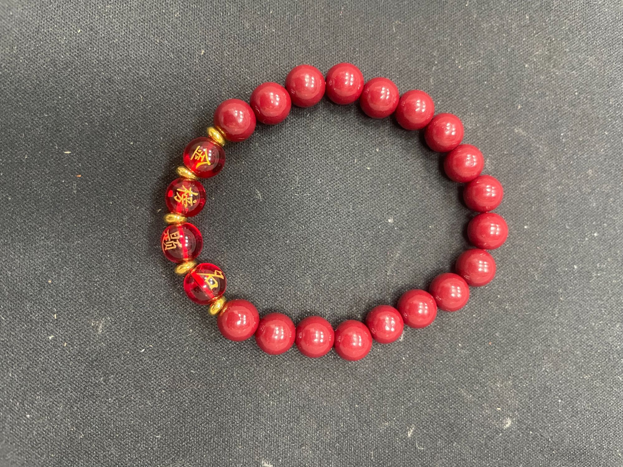 精品手串   YW070 (无礼盒）
