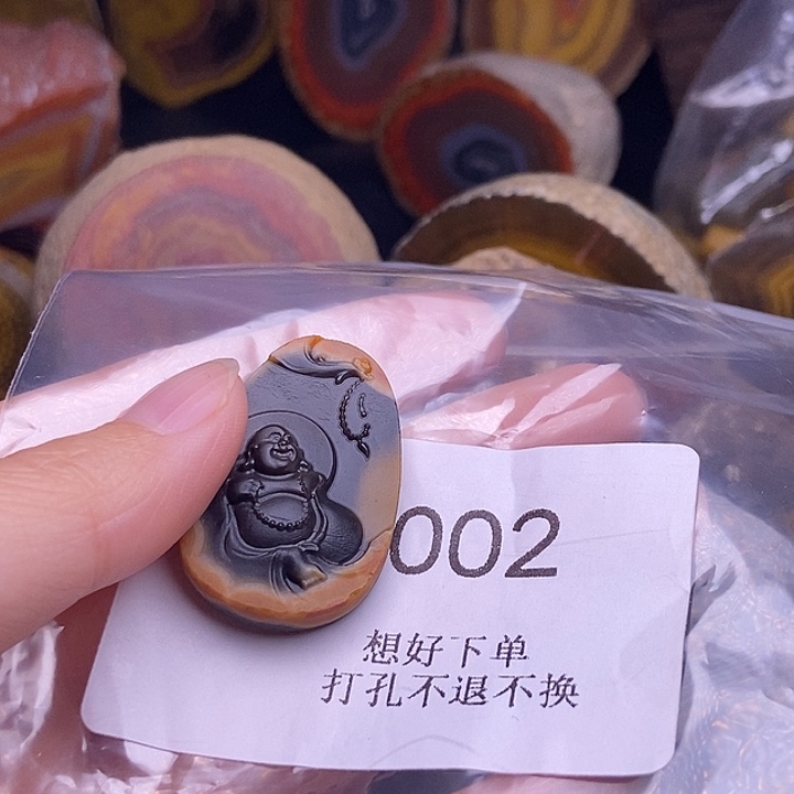 奇***哥玛瑙/玉髓未镶嵌手绳