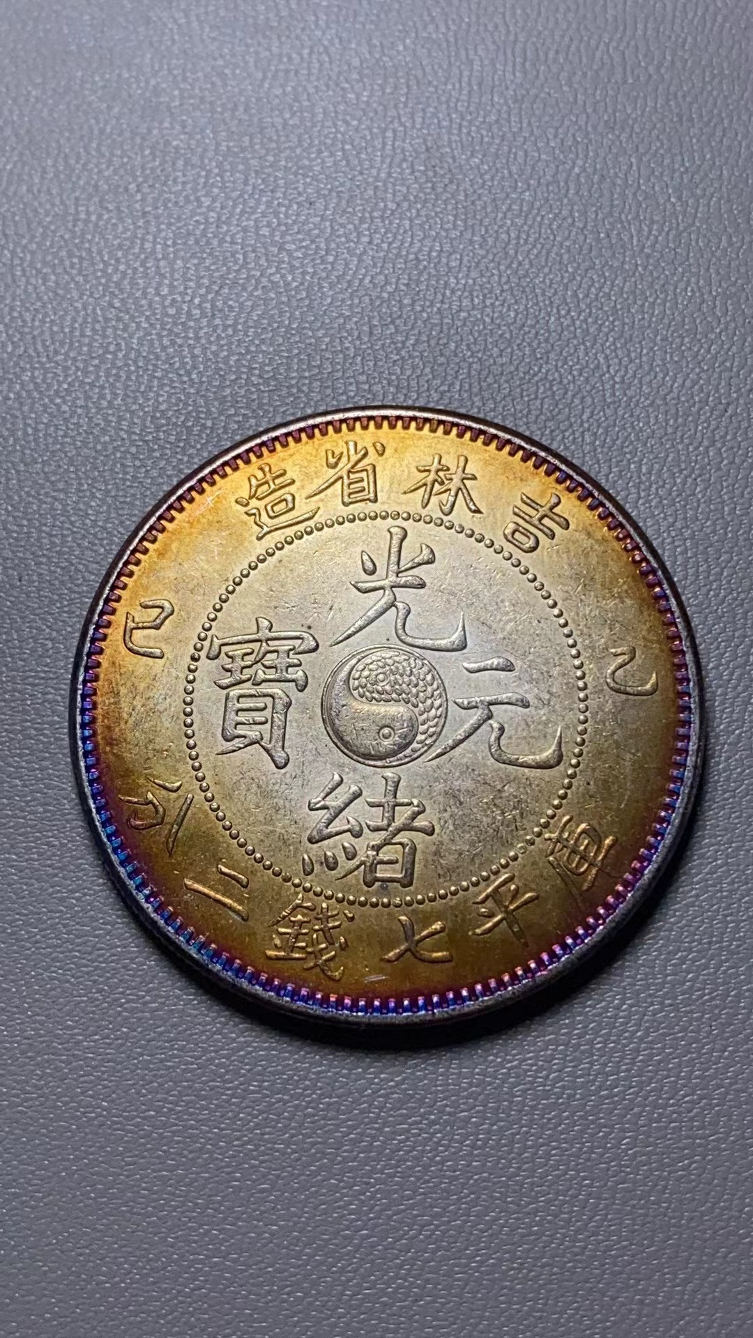 B239精选家居饰品手工摆件现代仿古复古工艺品摆件