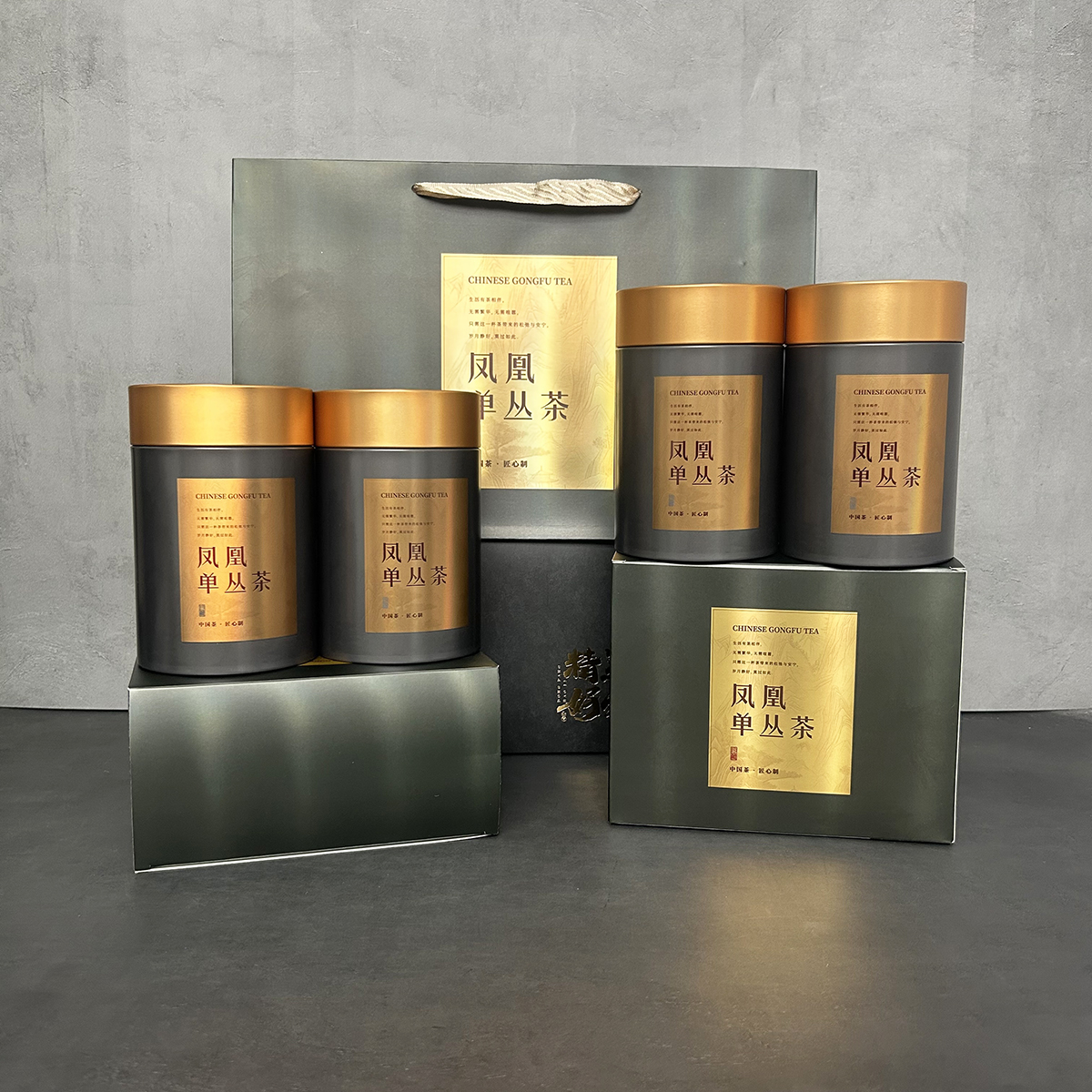 (雷扣柴) 浓香凤凰单丛雷扣柴一斤(125g*4罐/礼盒装) 