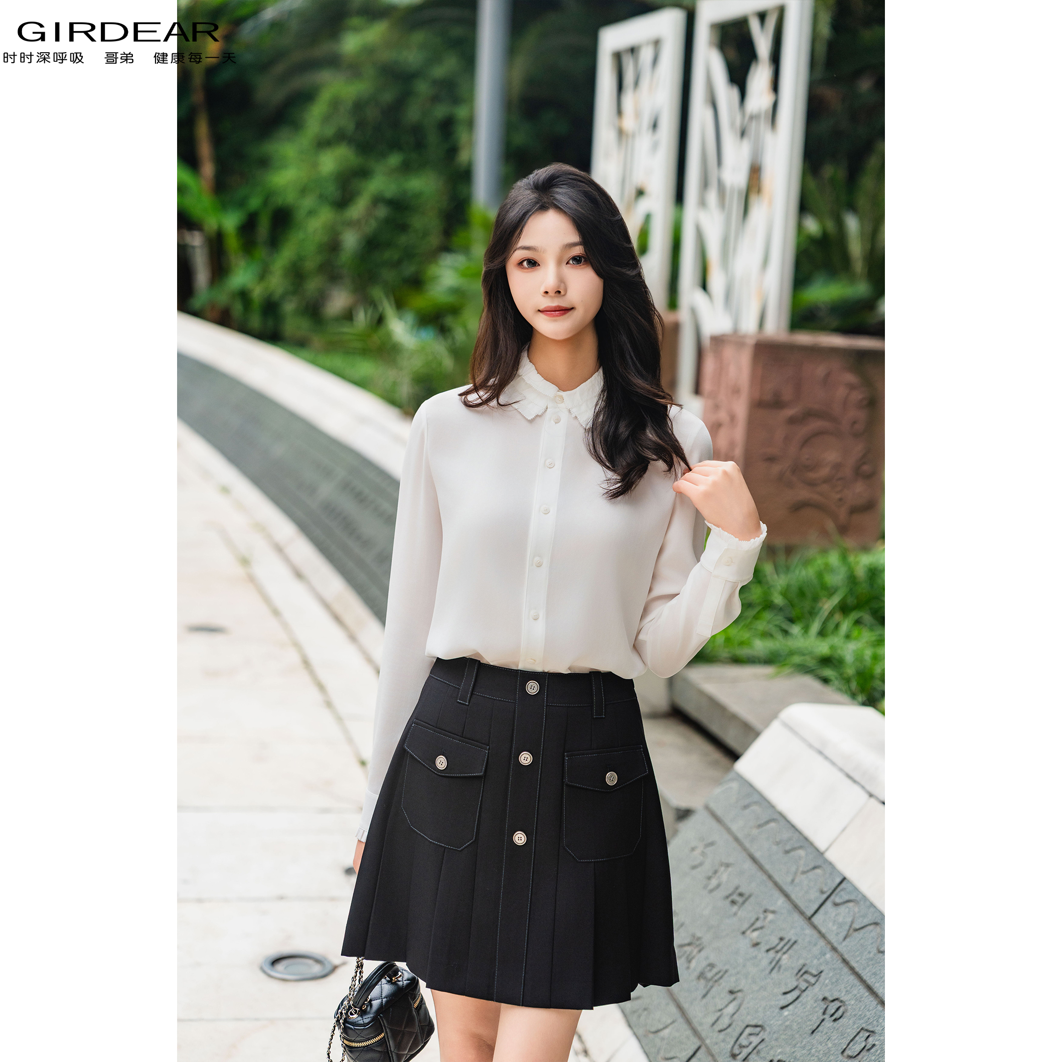 GIRDEAR/哥弟新款时尚气质百搭轻职风显瘦法式百褶半身裙女120031