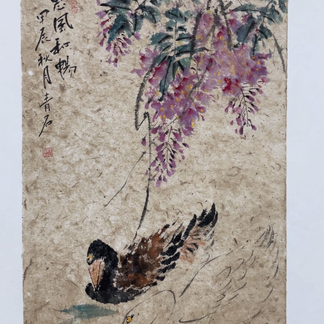 国画老师老师老师