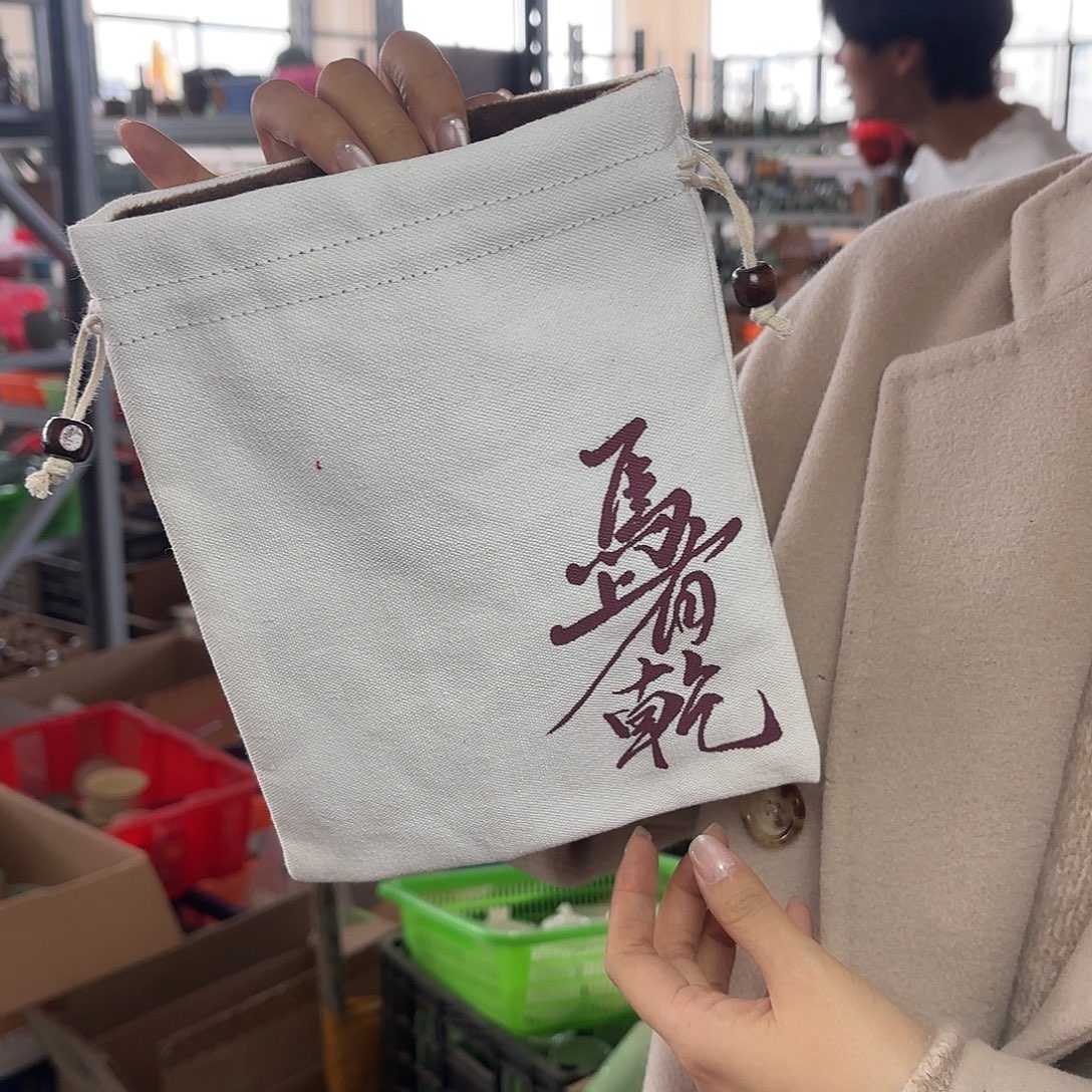 龙泉云间青瓷小米茶器