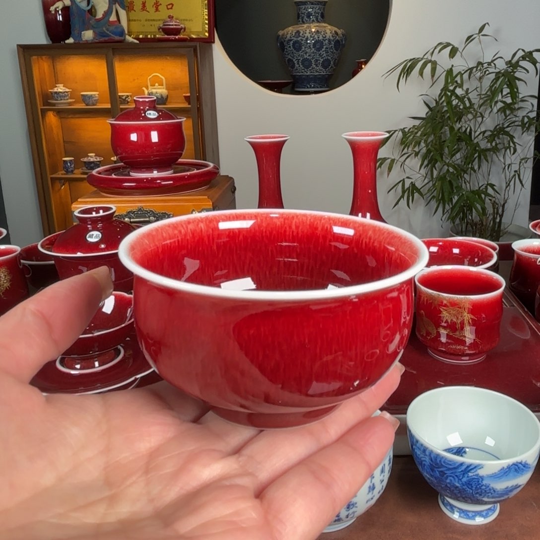 杯闻轩坊原矿郎红 杯