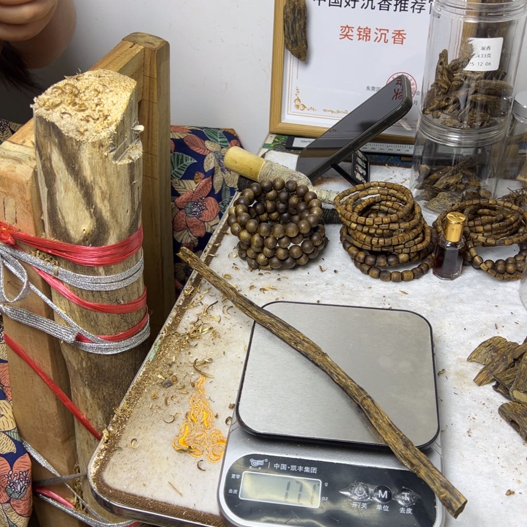 线香奇楠虫漏香17克