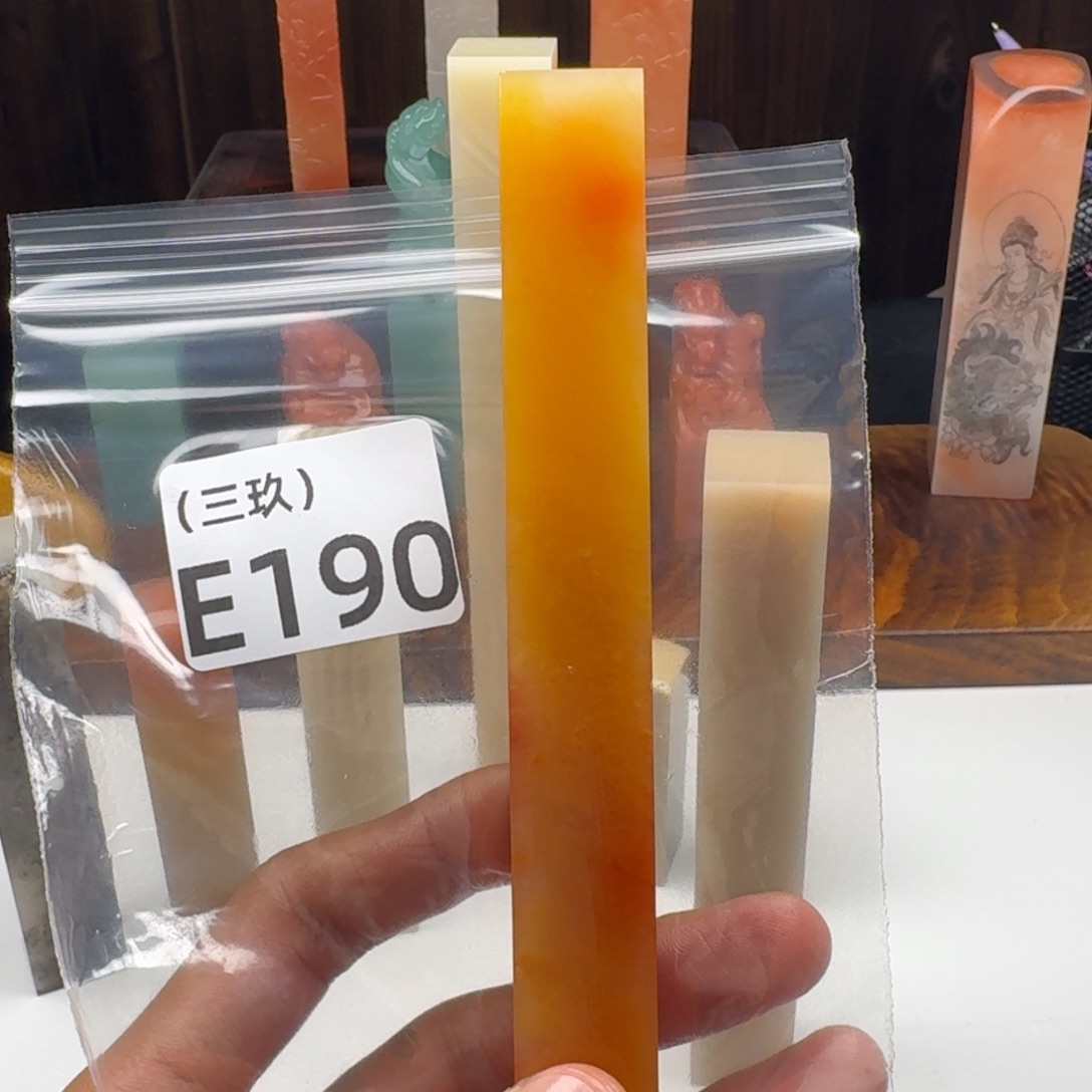 星****老挝石老挝 老挝 老挝 老挝