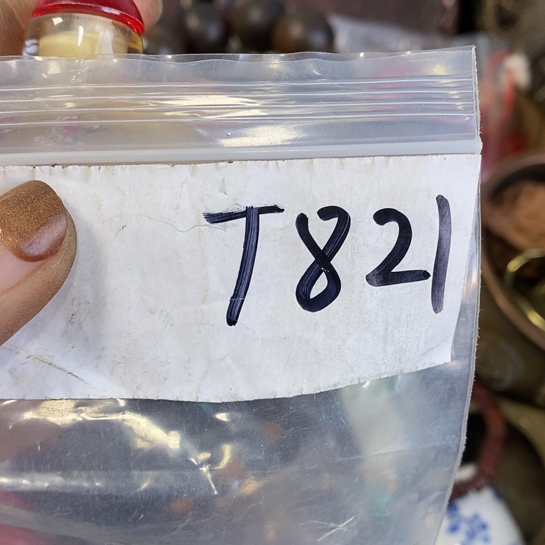 爱***宇金属农村杂项家居饰品专属链接