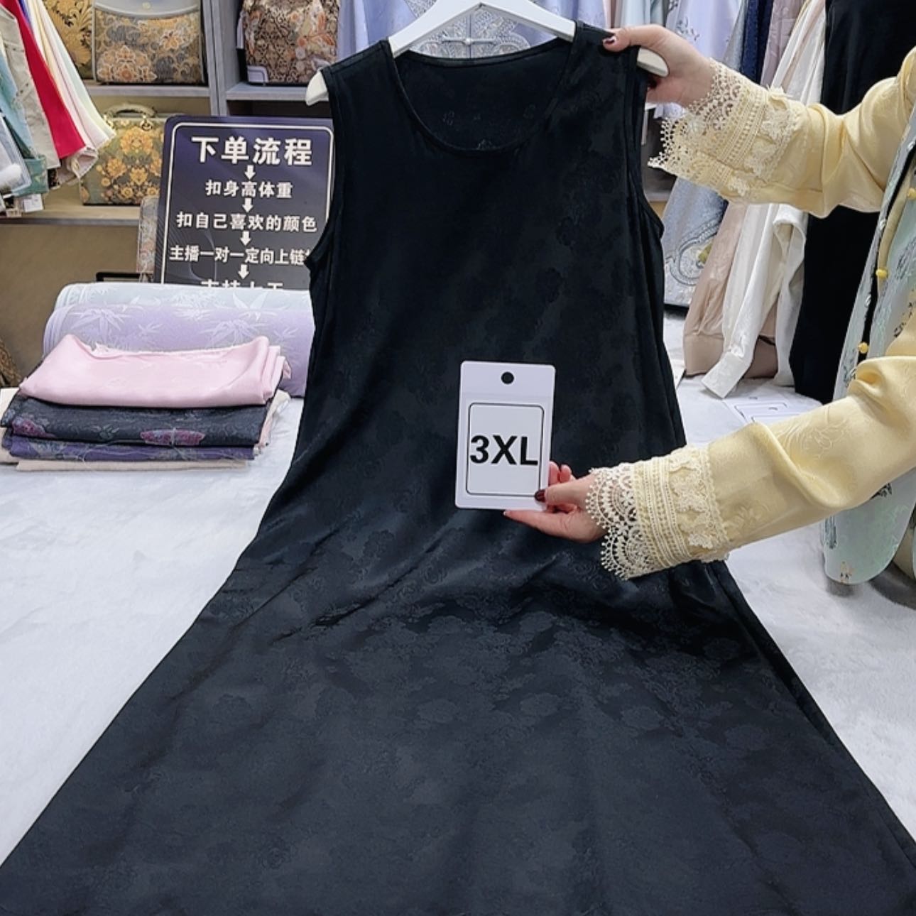 【闪购商品】瓷片妮****～你坎坎坷坷坎坎坷坷空间