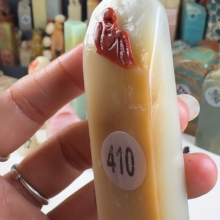 青田石印石印石章料……