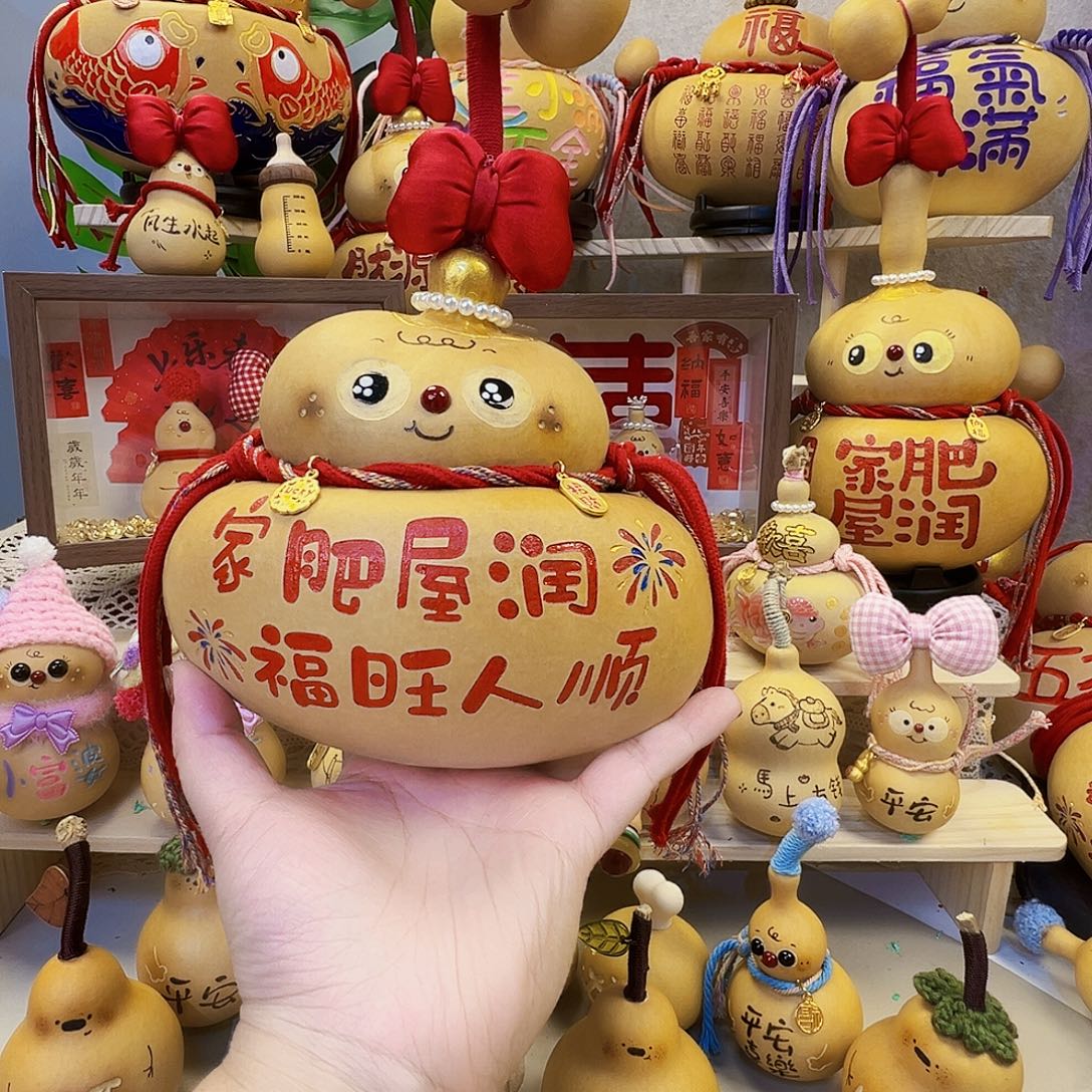 妙***音葫芦受到的风格更好哈哈斤斤计较