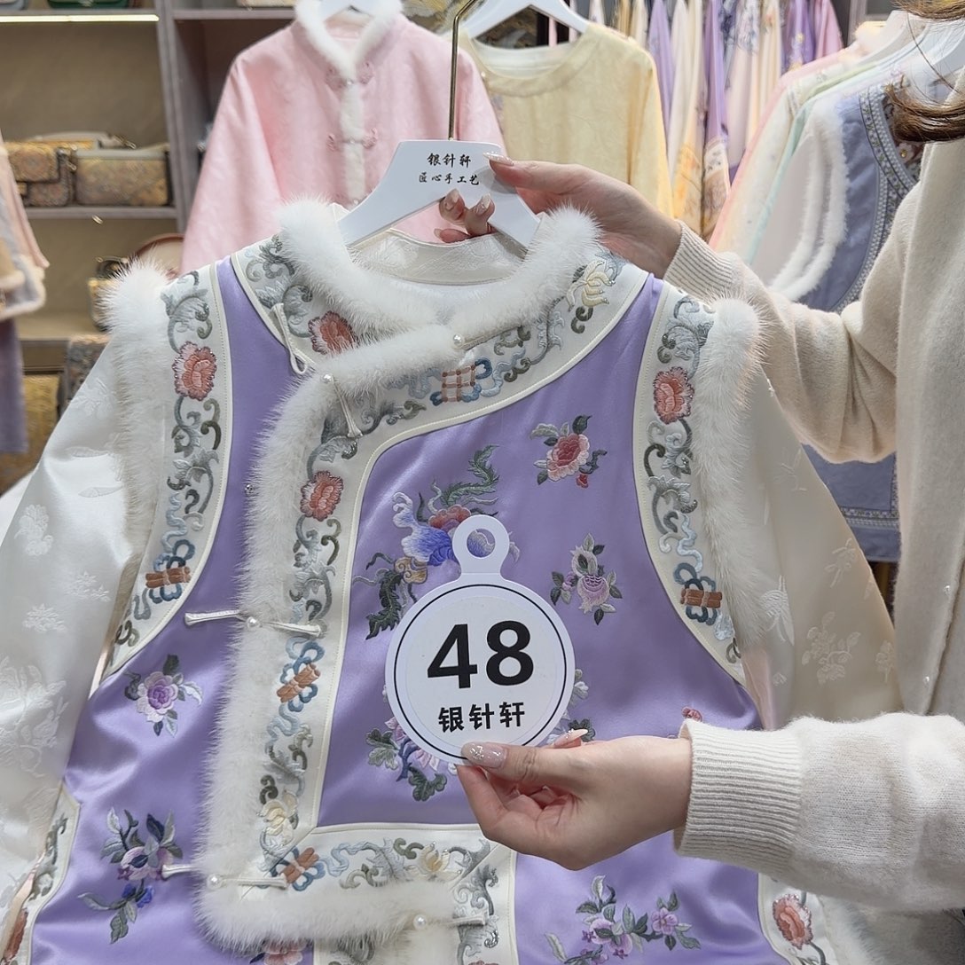 我****好看好看好看好看好看好看