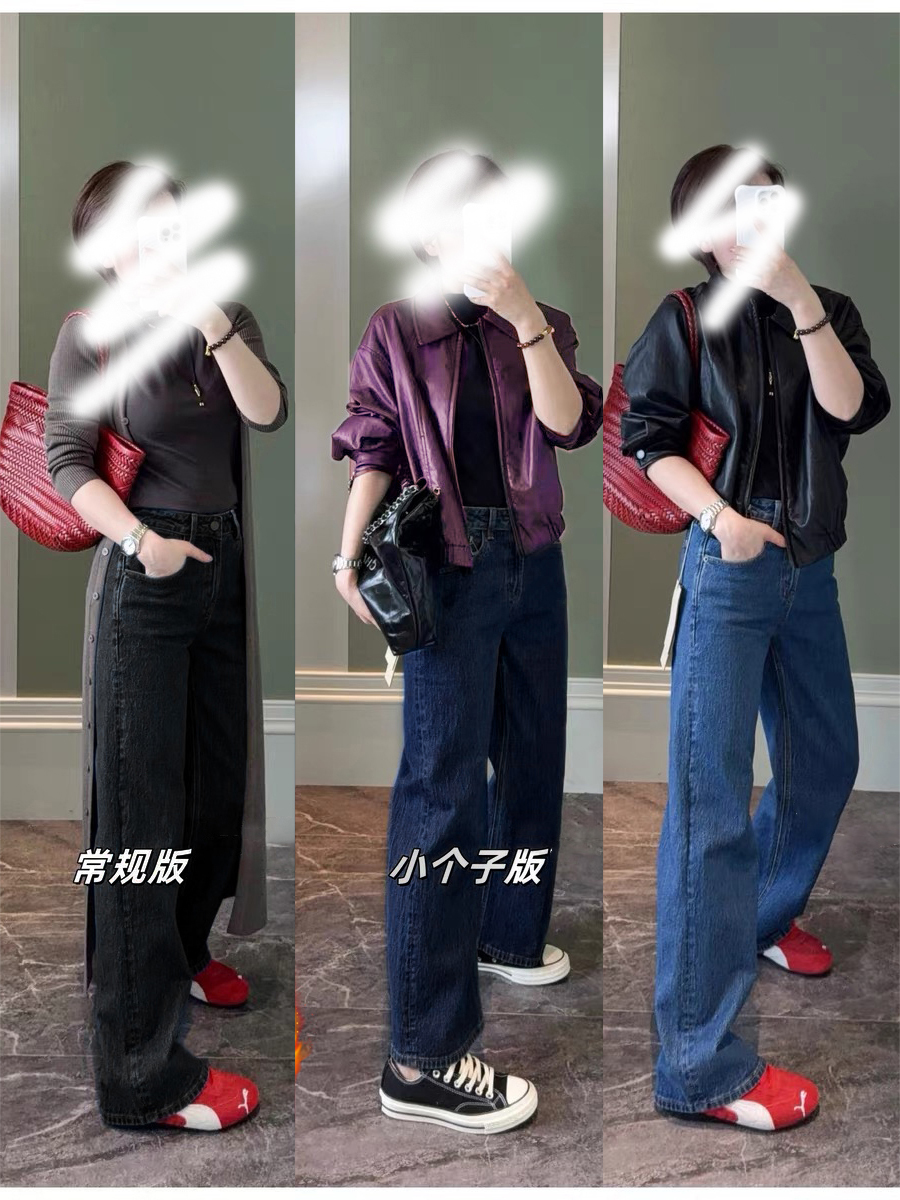 67261平平 秋款+加绒款新款3色可选直筒显瘦高腰牛仔裤女-