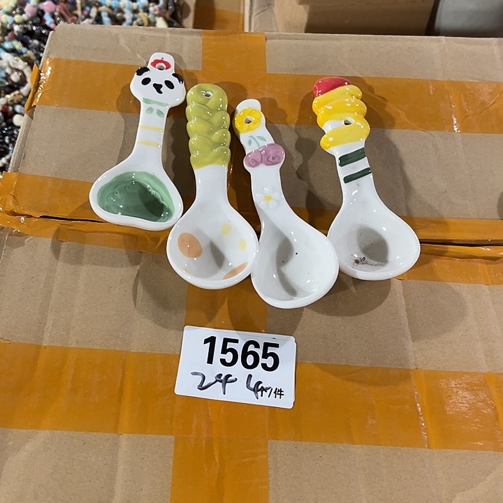 瓷微瑕外贸餐具1565