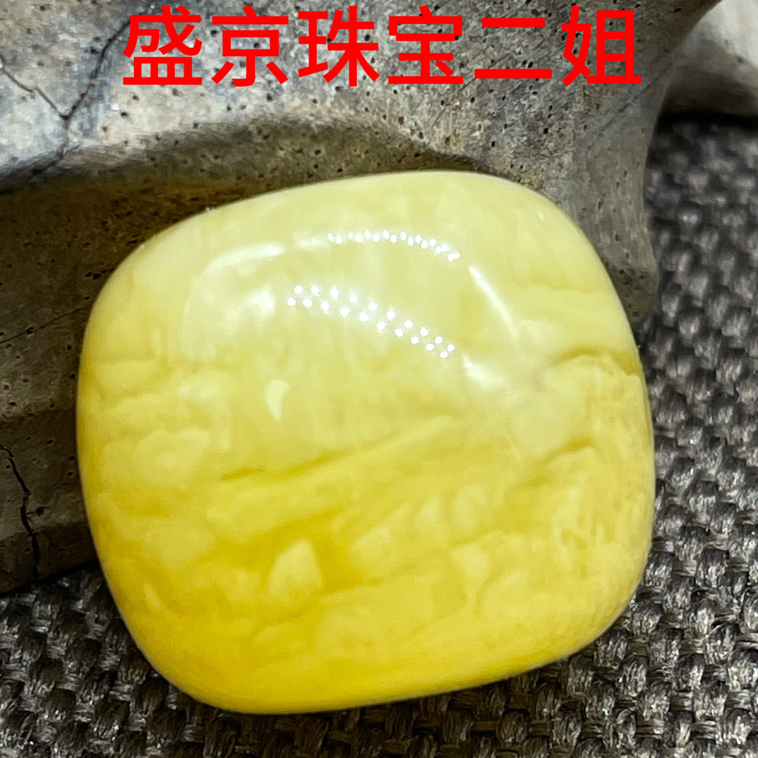 原矿蜜蜡鸡油黄虎皮花老型18×16mm