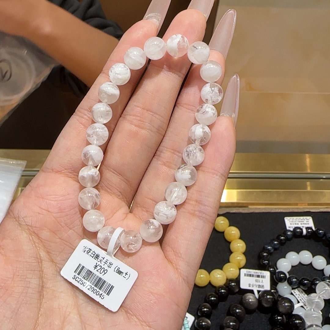 水晶手串未镶嵌雪花幽灵