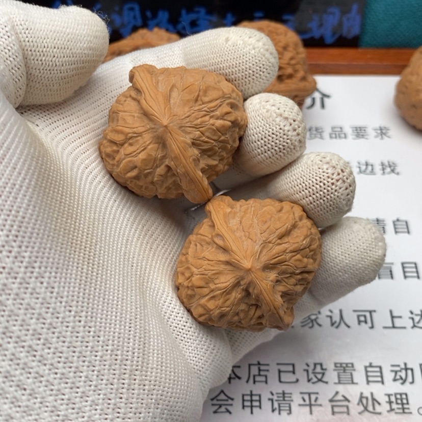 【闪购商品】吊坠文玩核桃?49南瓜墩