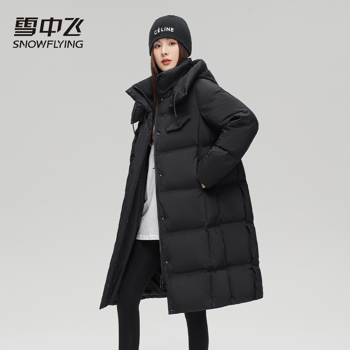 SNOW FLYING/雪中飞羽绒服长款连帽防泼水柔软女士防风时尚