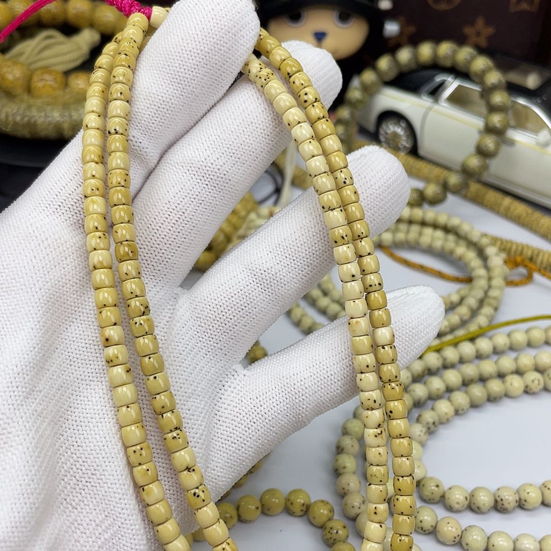 星月菩提吊坠数星星108 原白