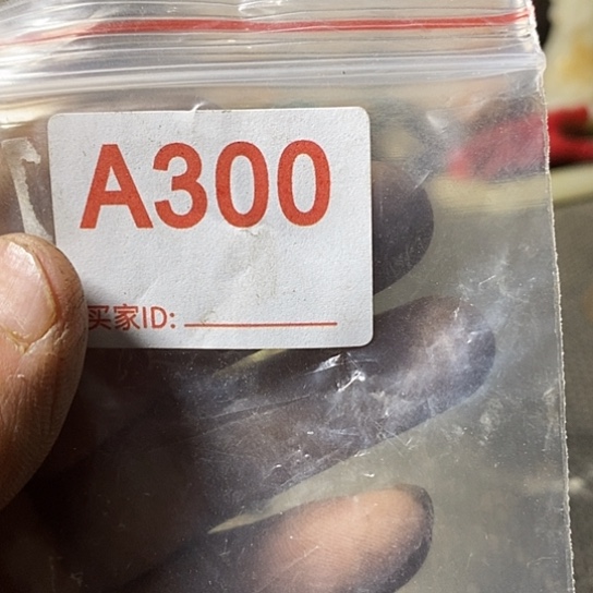 用***0黄铜桌面工艺品摆件工艺品