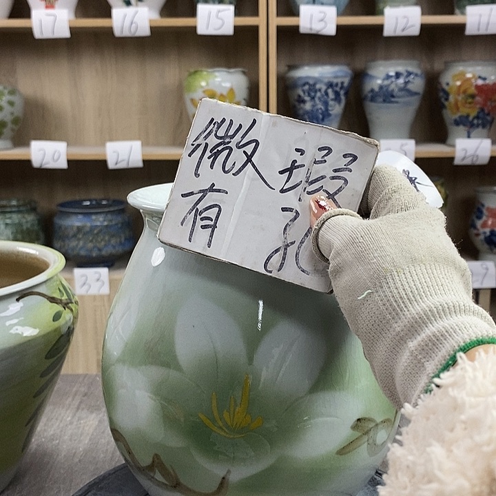 缸13xc景德镇陶瓷花盆