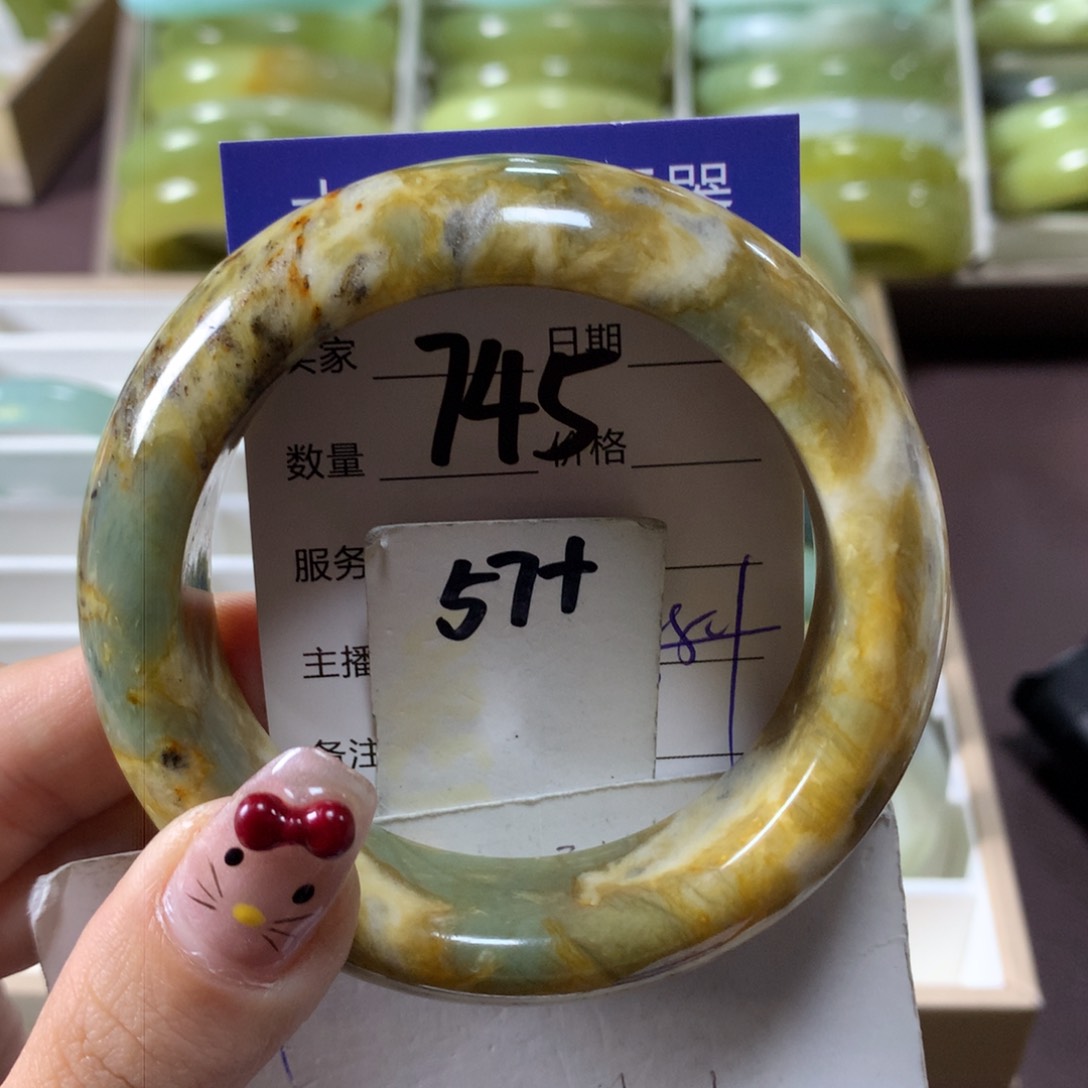 蛇纹石玉手镯未镶嵌745