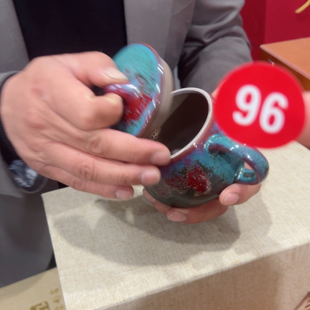 瓷片有老师钧瓷原产地