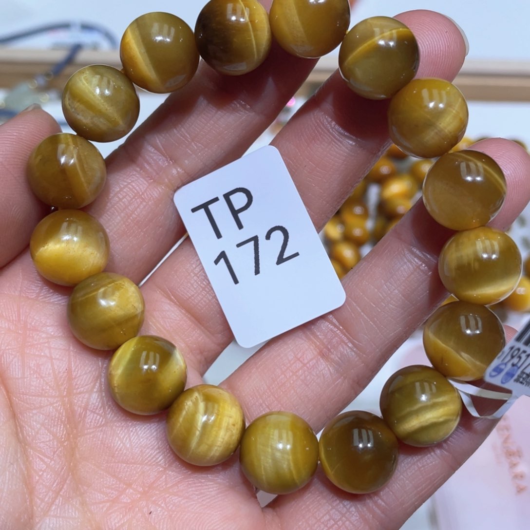 木变石手链未镶嵌