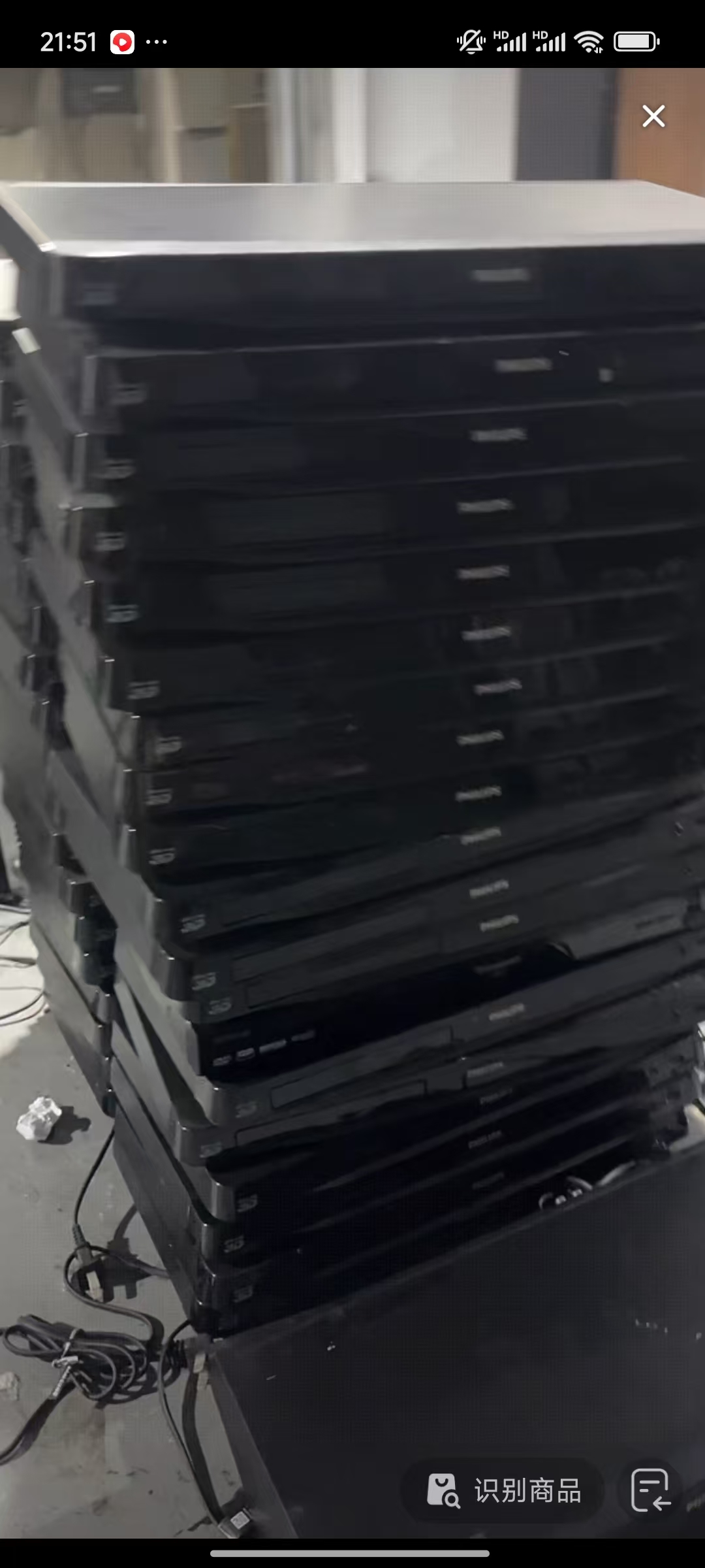 8新  单只蓝光  DVD 不包好坏播放器  包邮
