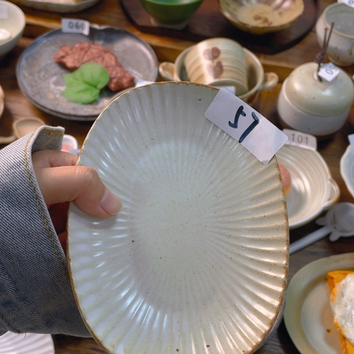 景德镇陶瓷学院等单位联合