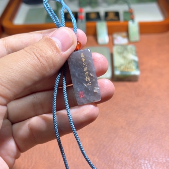 和田玉（糖玉）未镶嵌颈饰