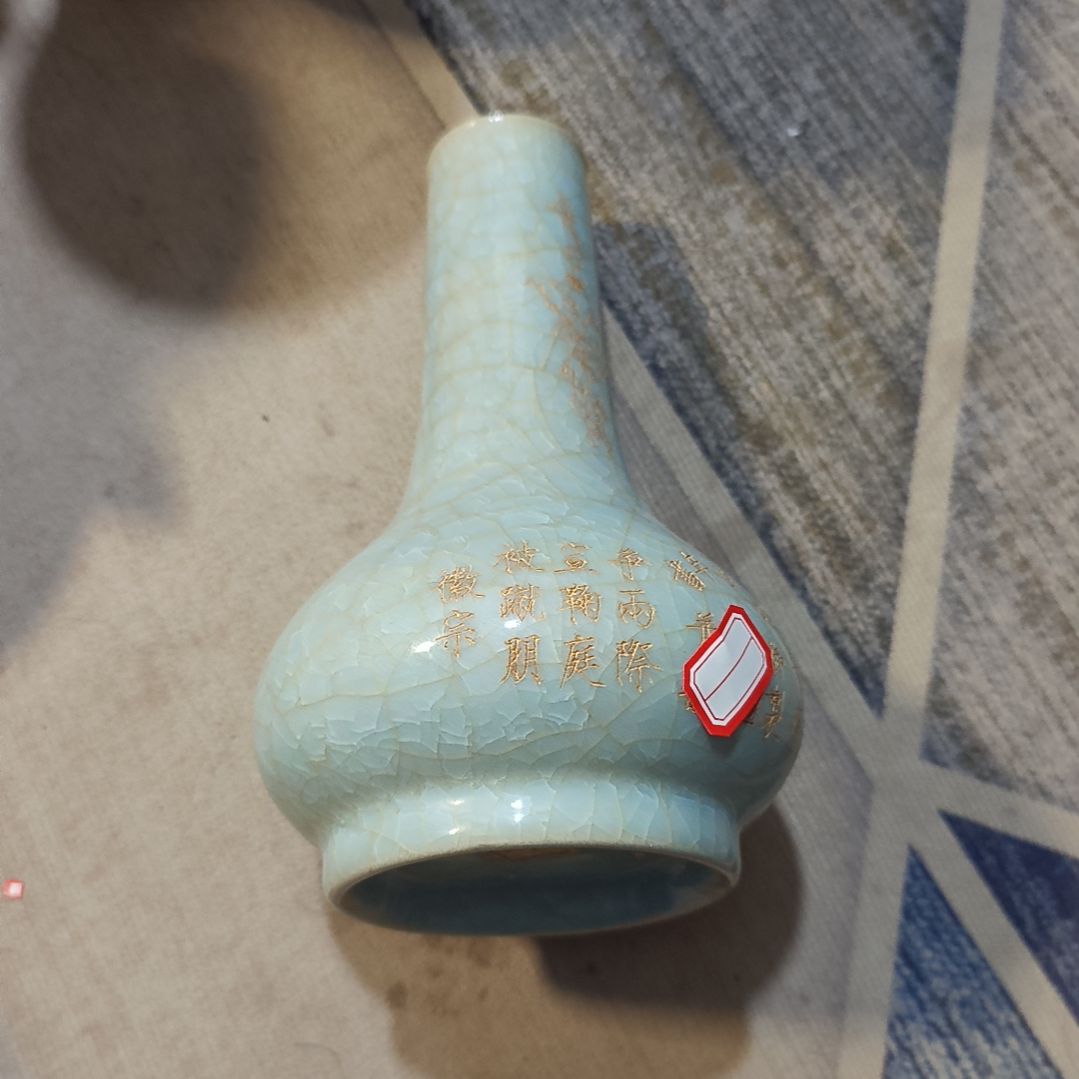 摆件瓷器放大漏给您发货