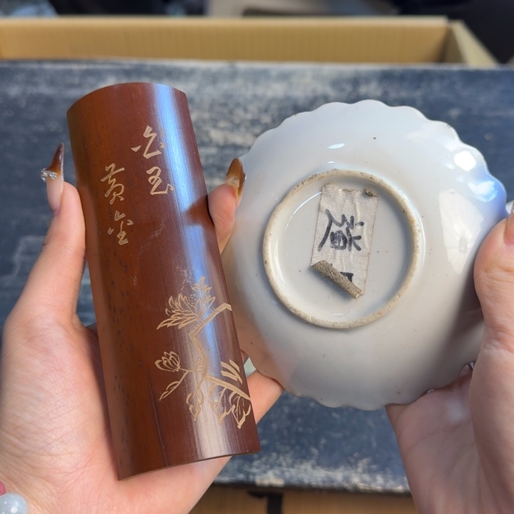 瓷片哈哈哈哈哈哈哈