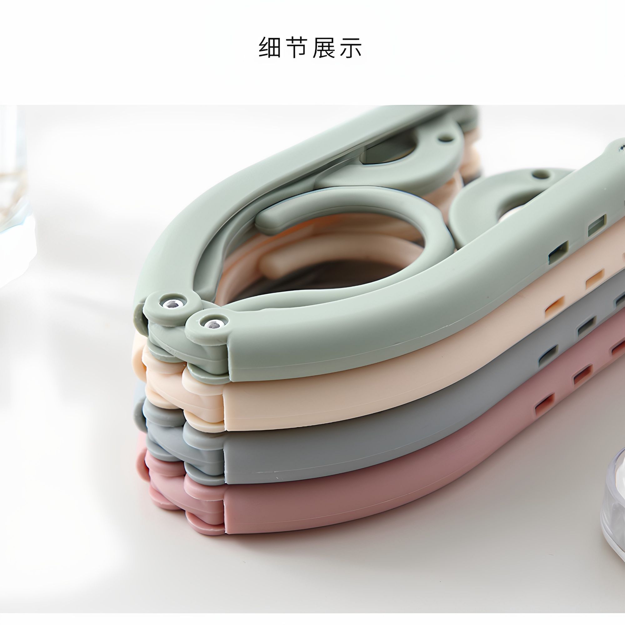 折叠衣架旅行便携旅游家用宿舍学生出差晾衣服夹子必备晾衣神器