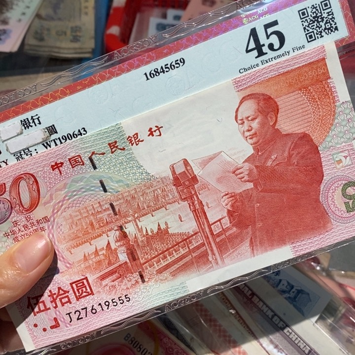 蜀****)闪购链接88888888888881