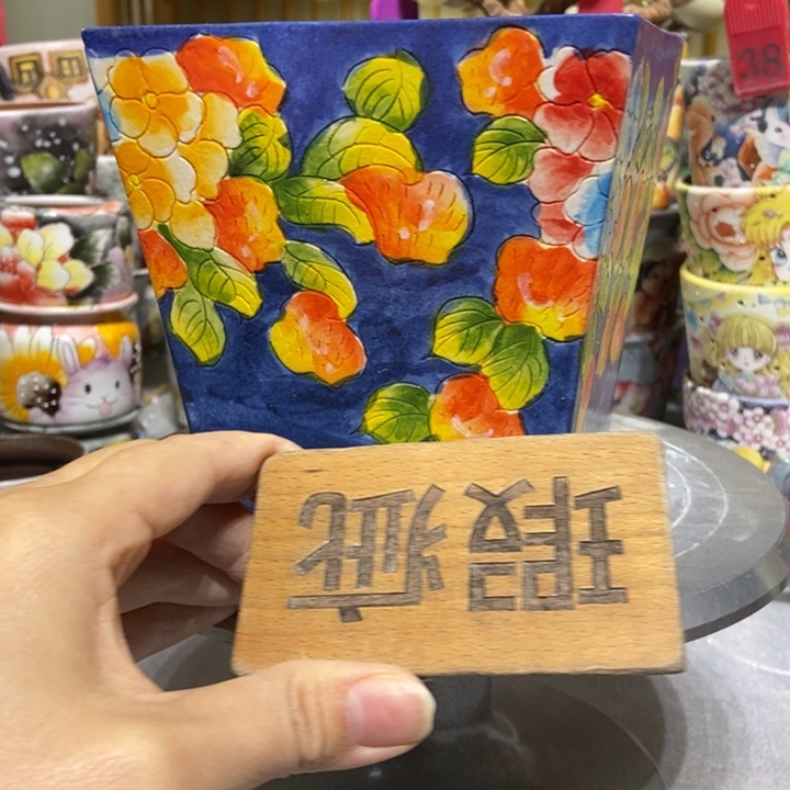 景德镇艺术手绘作品