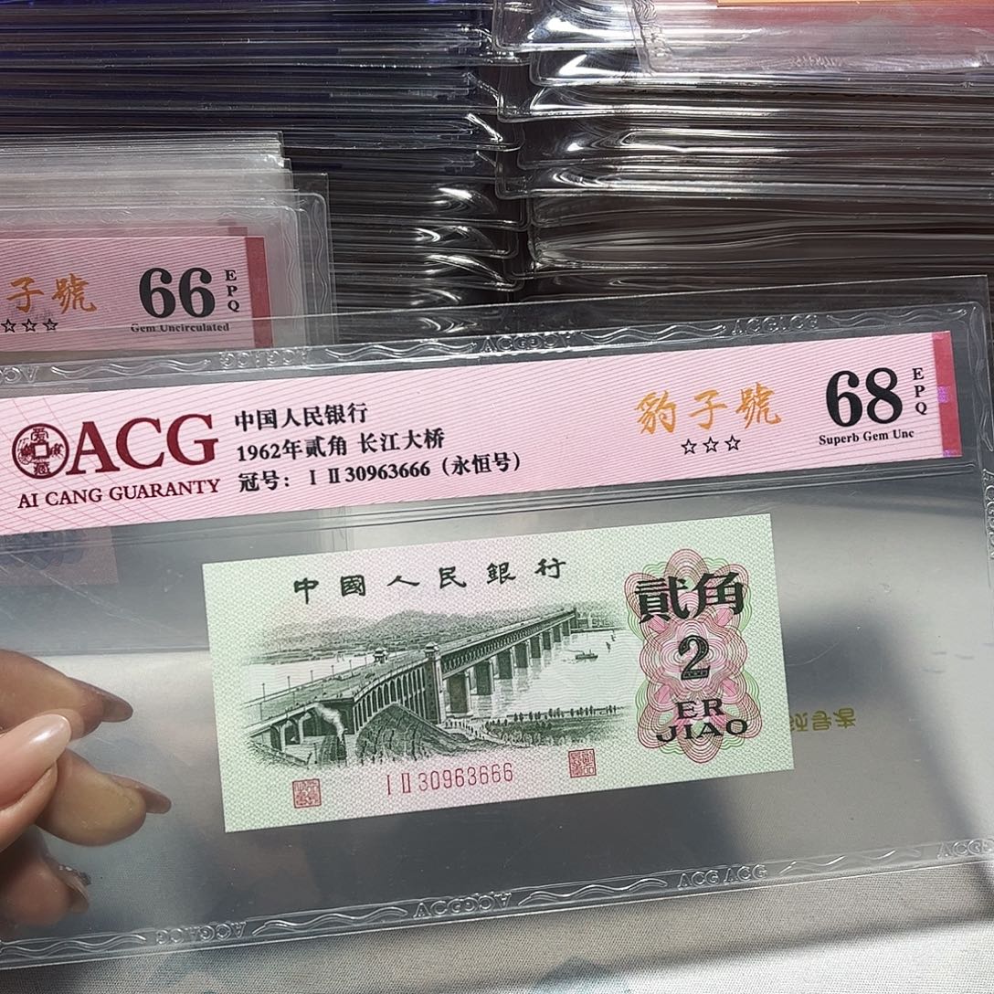 30963666。。。豹子号 