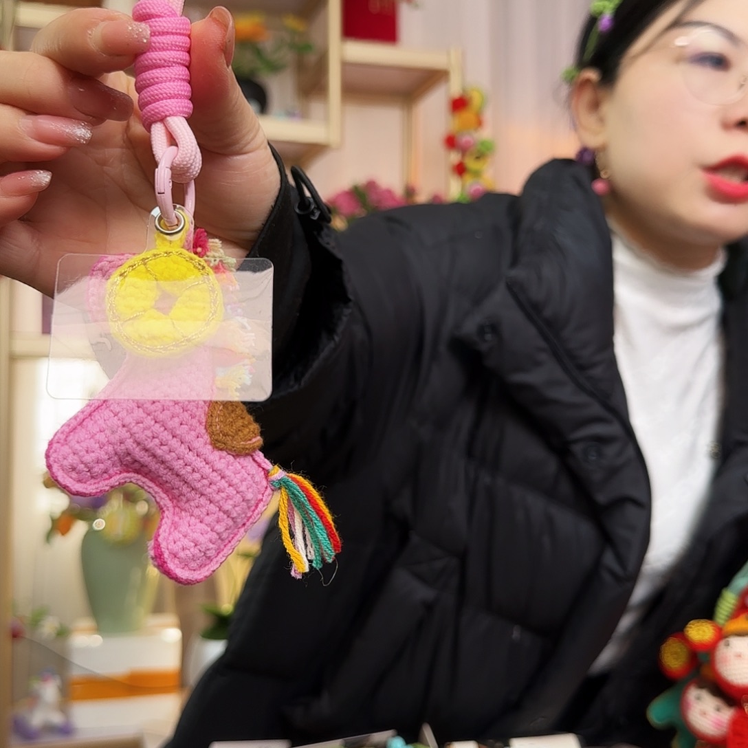 手工钩织设计挂件