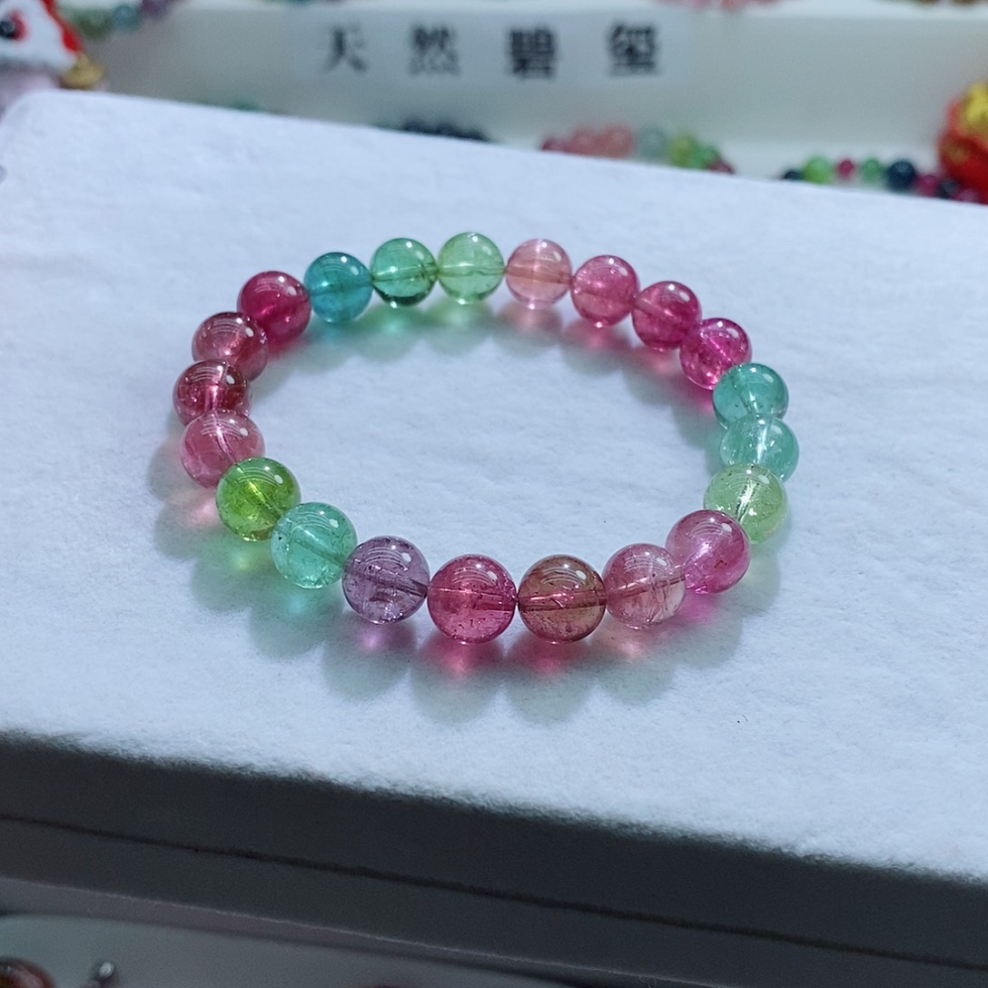 碧玺手链未镶嵌9.2mm左右