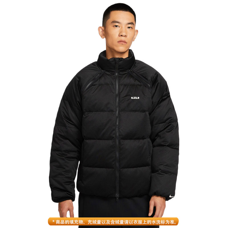 Nike耐克男子TF DWNFL运动休闲羽绒服HV3502-010