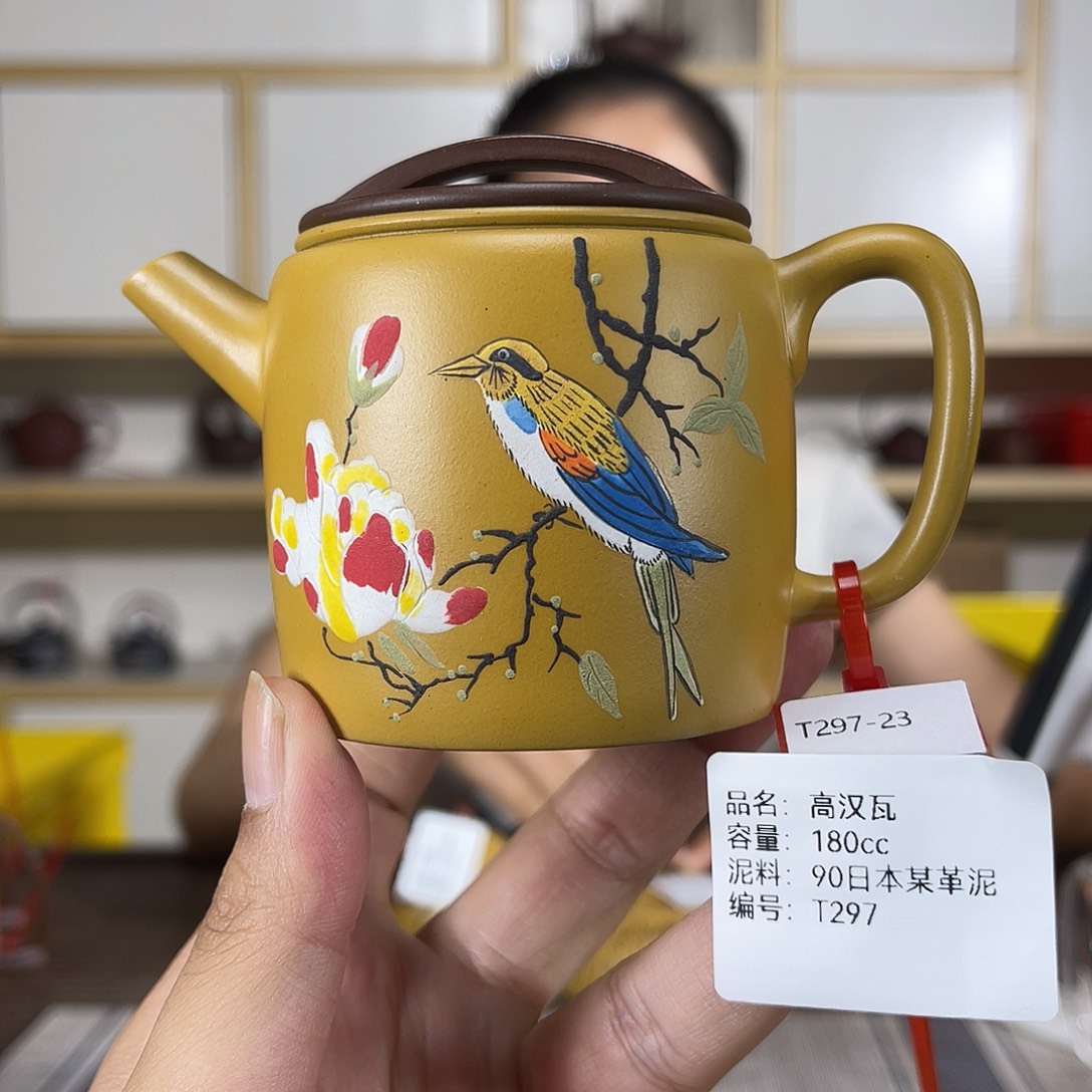 茶壶紫砂紫砂艺术