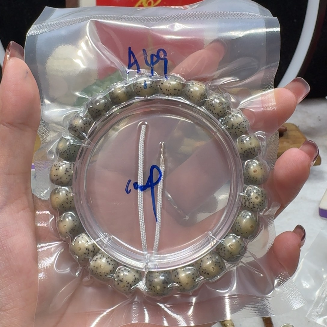 星月菩提吊坠A49福利10×9