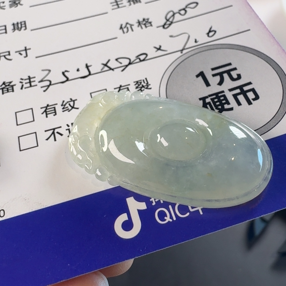 晴***宝翡翠未镶嵌颈饰颈饰