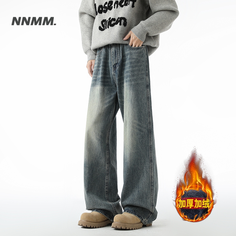 复古牛仔裤男女阔腿直筒裤加绒cleanfit水洗裤子牛仔长裤男生裤子