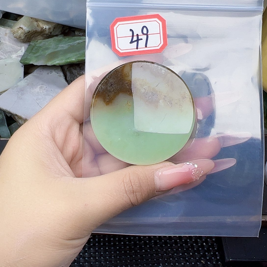 和田玉珠宝半成品未镶嵌