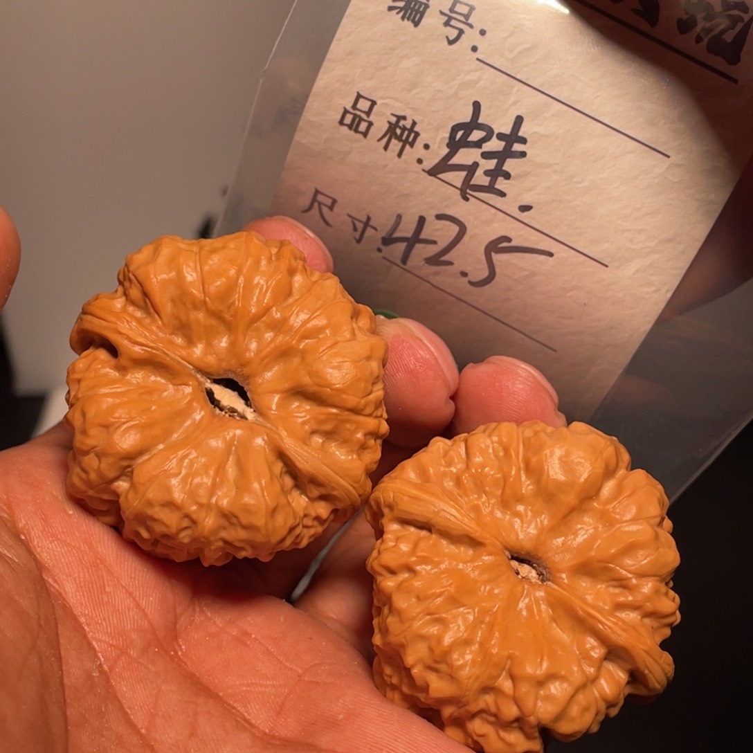 文玩核桃吊坠文玩核桃