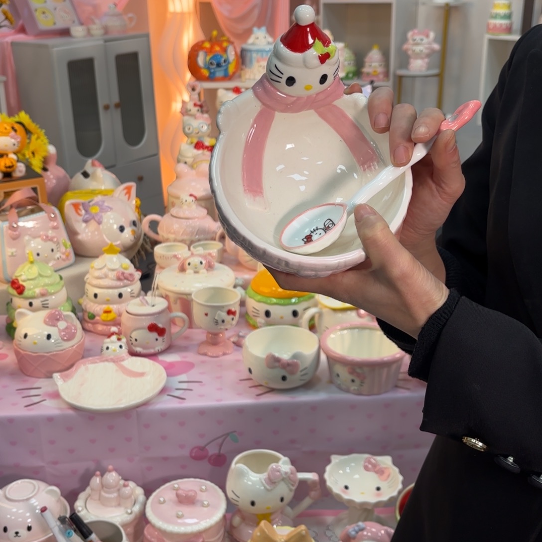 瓷片你在哪呢我想