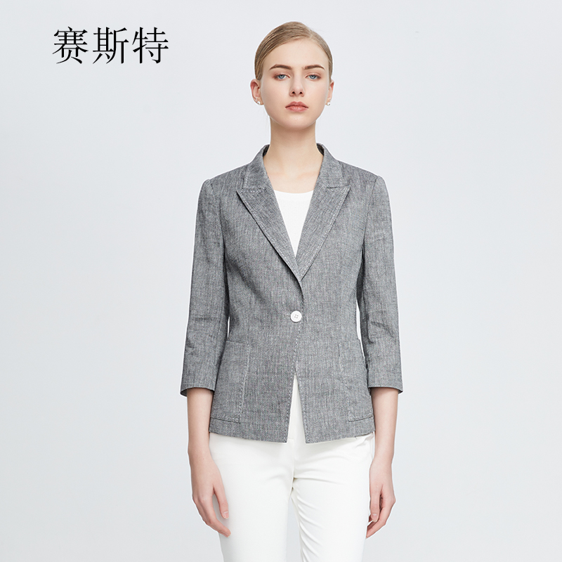 赛斯特女装春夏秋西服上衣外套J0205小西装正装