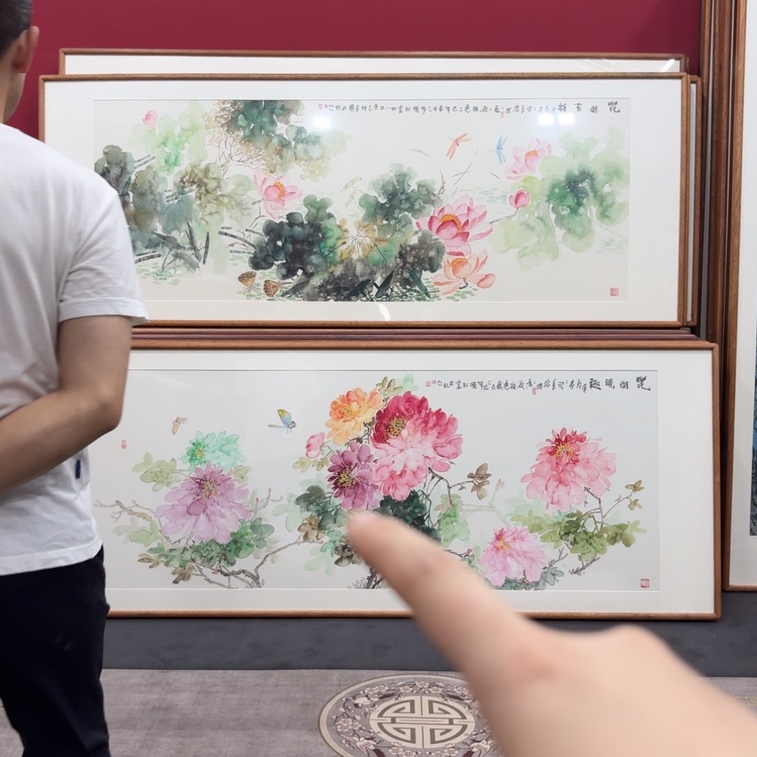 国画乐**～带框绘画作品