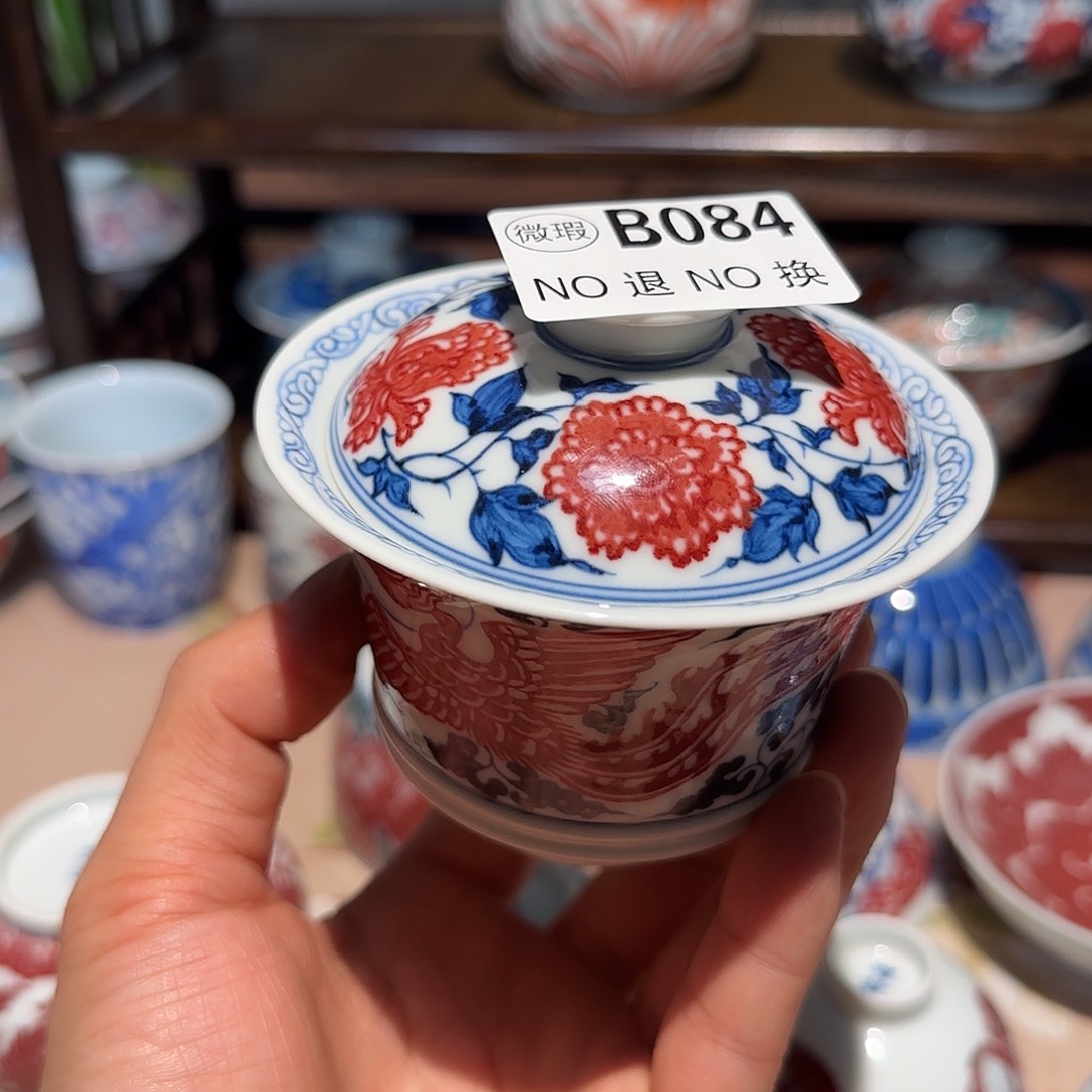 主人杯杯杯杯杯杯杯杯084